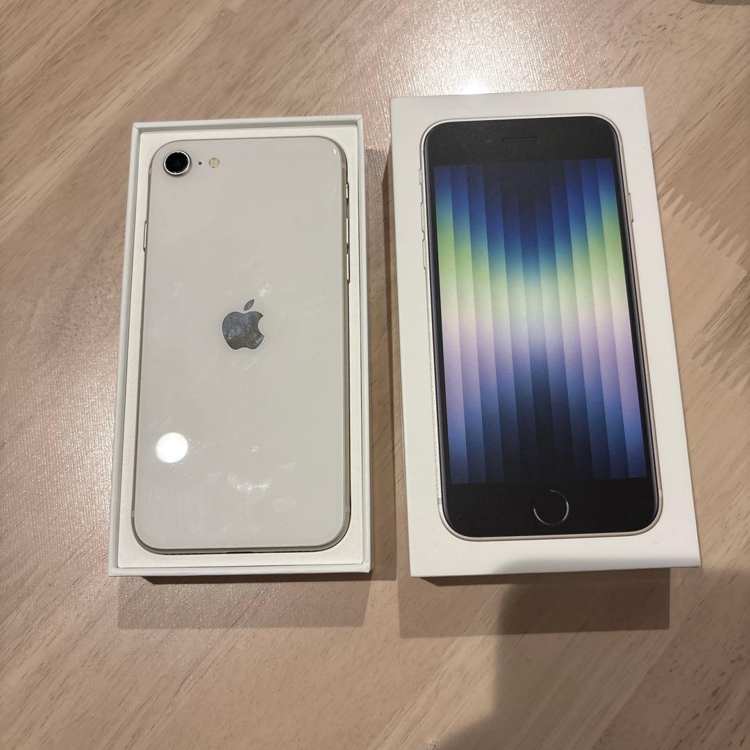 iPhone SE (第3世代) ホワイト SIMフリー　バッテリー87%