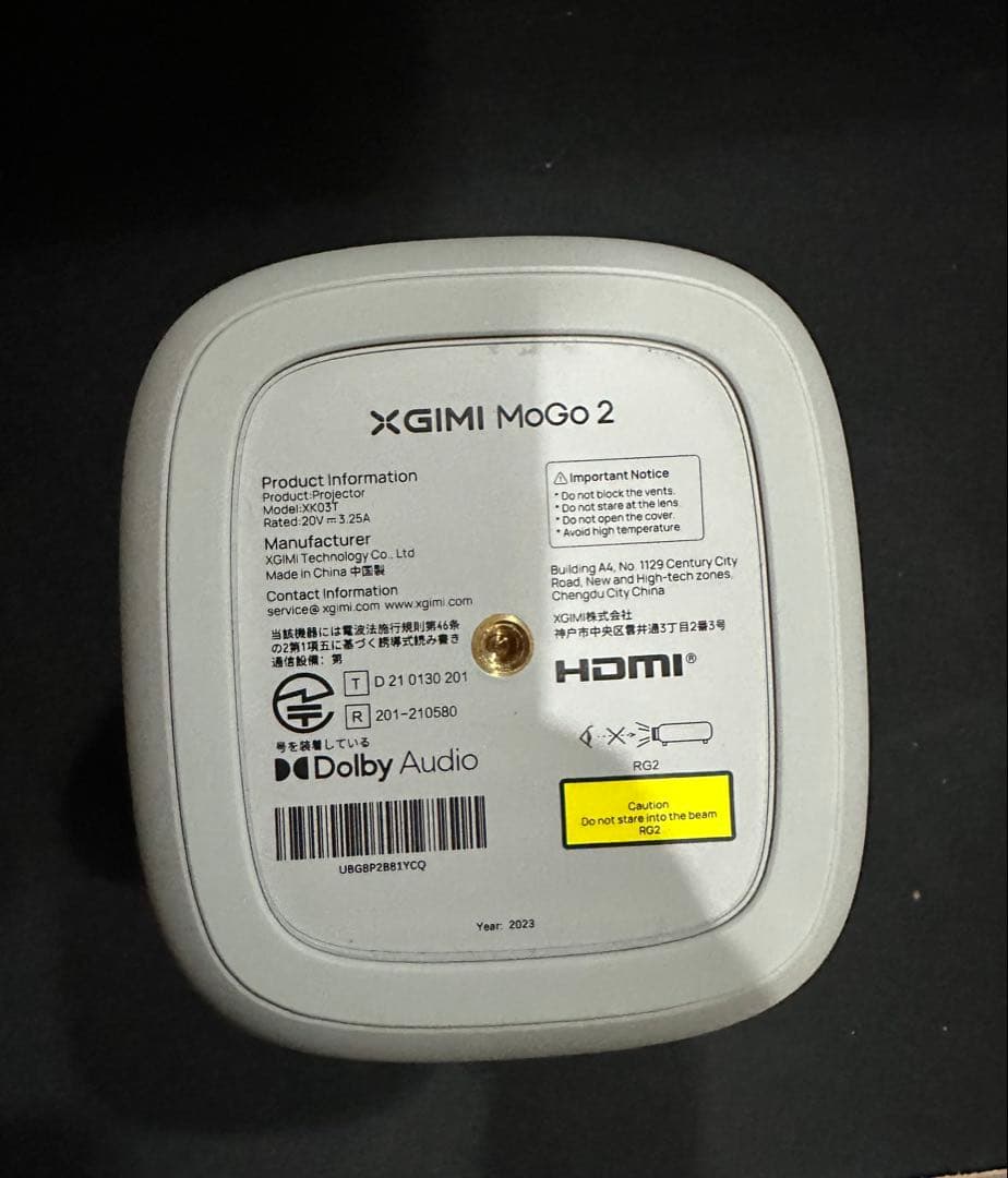 XGIMI MoGo2 値下げ交渉OK❗️ 即日発送