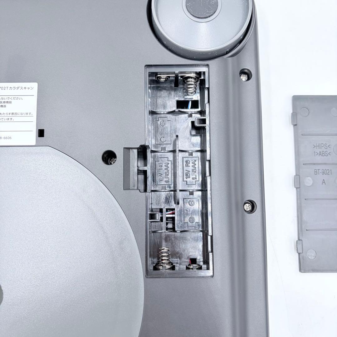 オムロン 体重体組成計 HBF-702T カラダスキャン OMRON 体重計