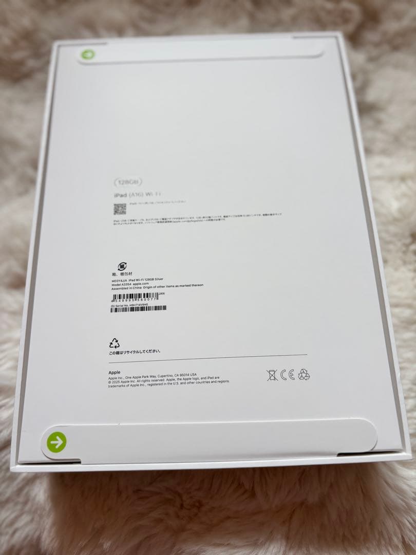 ロ*ド様 iPad (A16) Wi-Fi 128 GB シルバー