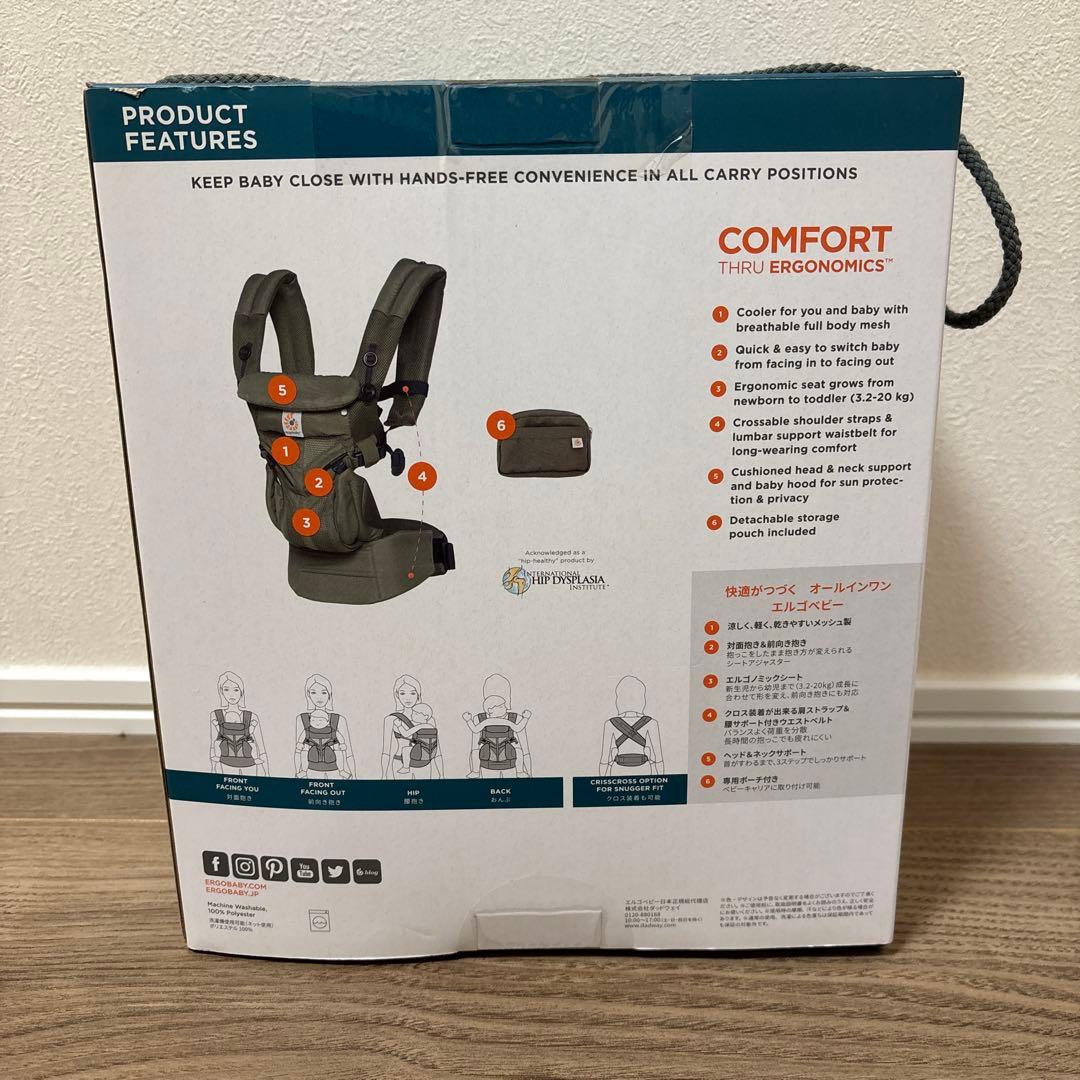 【新品・未使用】ergobaby OMNI 360