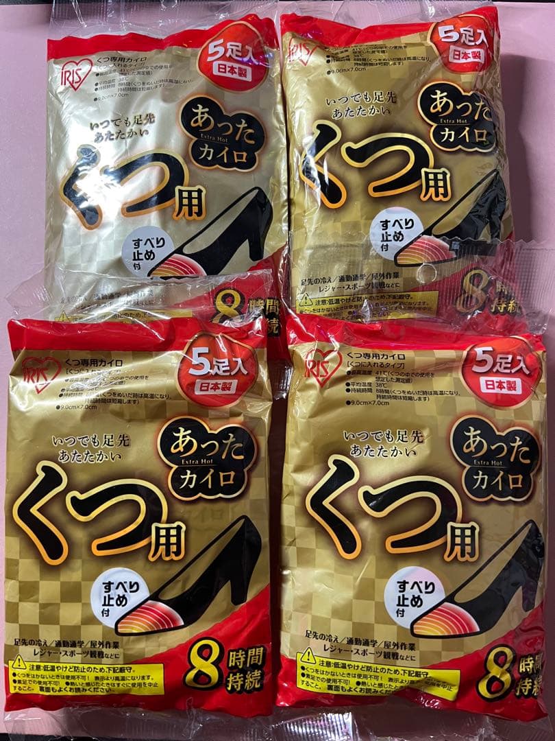 アイリス 中敷き、つま先用カイロ 大量箱