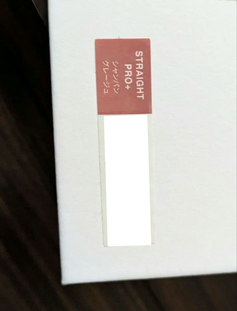 【新品未使用!!】リファストレートアイロンプロ+ 専用ケース付き