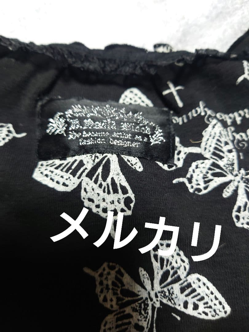 h.naotoBlood初期キャミソール