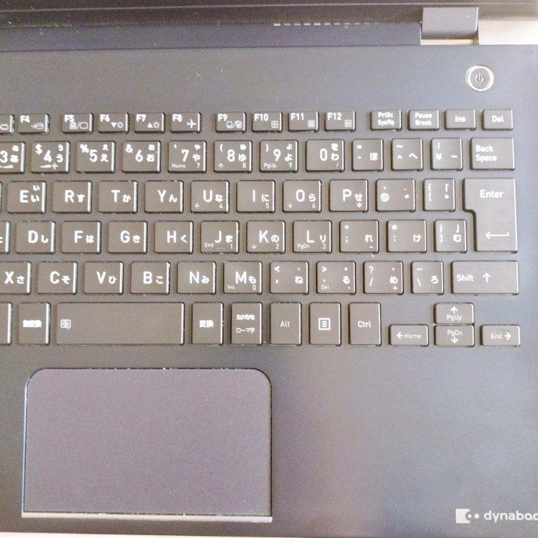 【東芝】★dynabook 第10世代Core i5 8GB SSD256GB