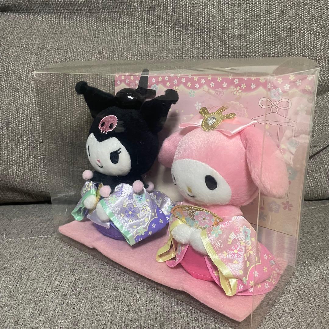 サンリオ マイメロ クロミ ひな祭りドール　レア　希少　ぬいぐるみ　雛飾り