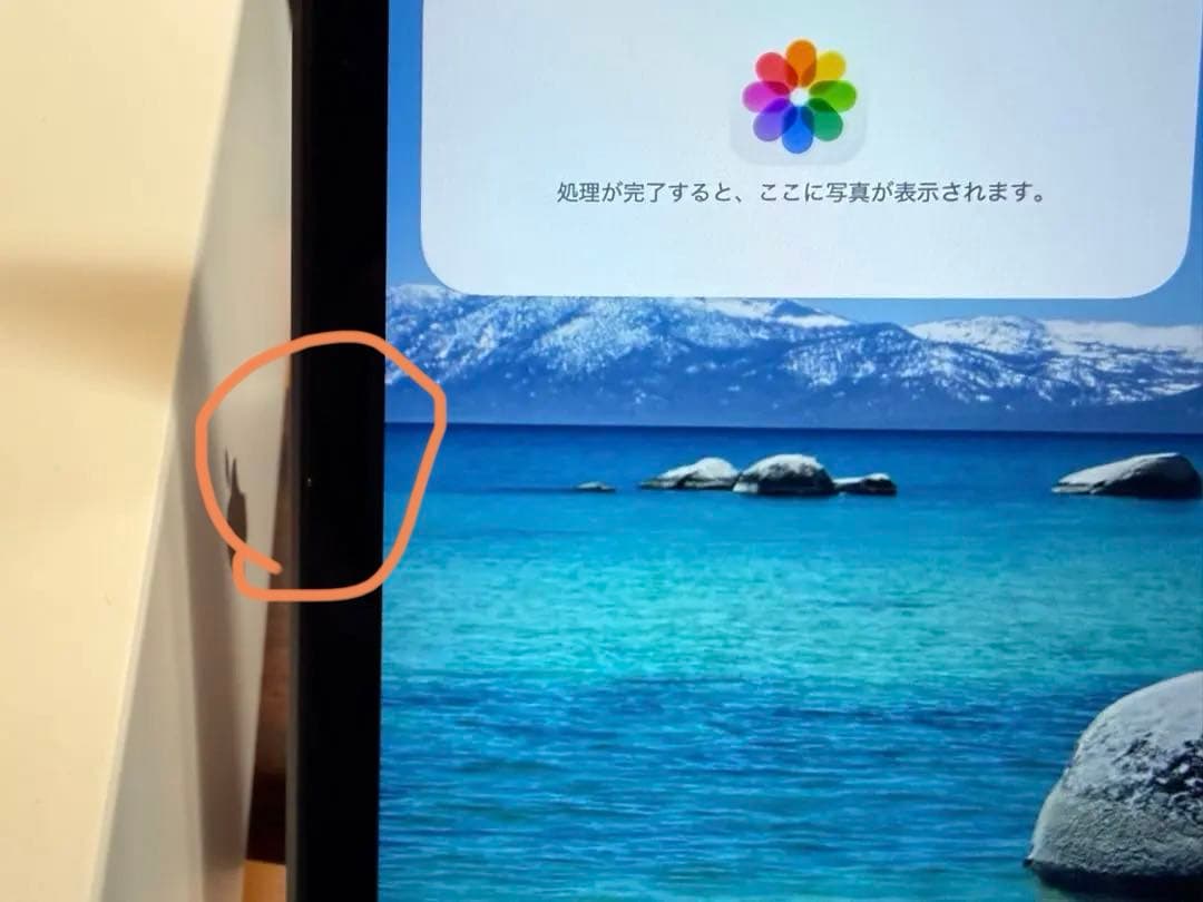 MacBook Pro 13インチ M1 スペースグレー 8GB 256GB