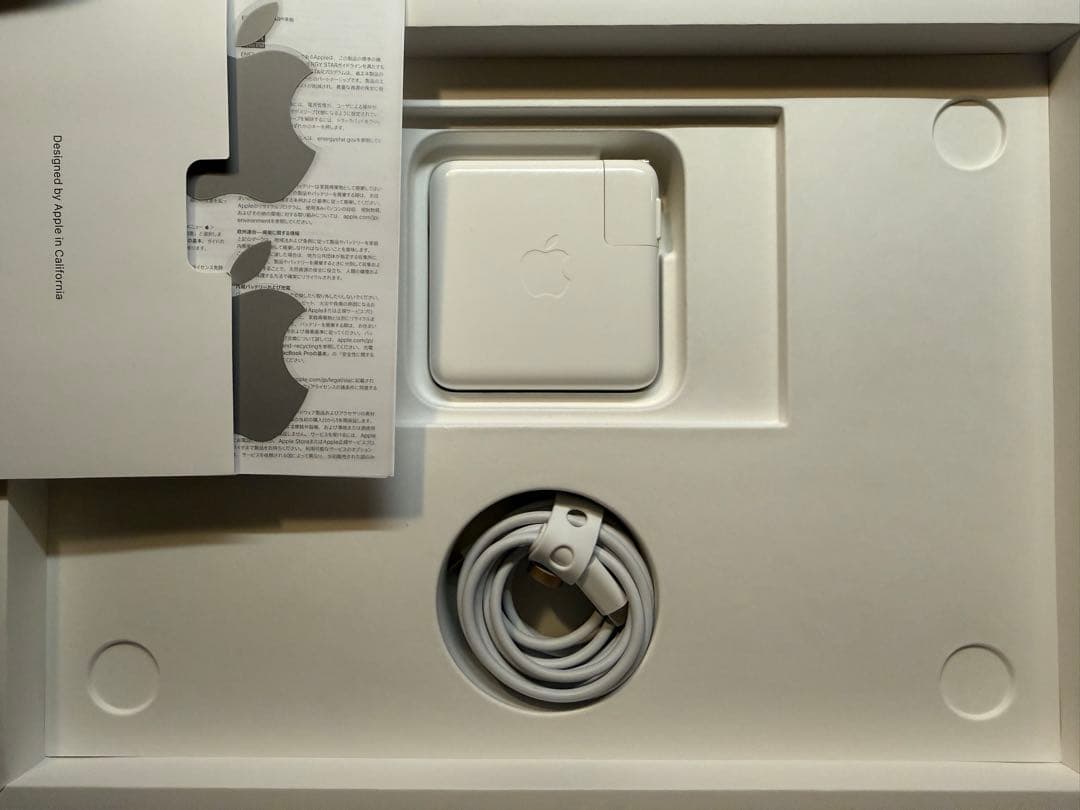 MacBook Pro 13インチ M1 スペースグレー 8GB 256GB