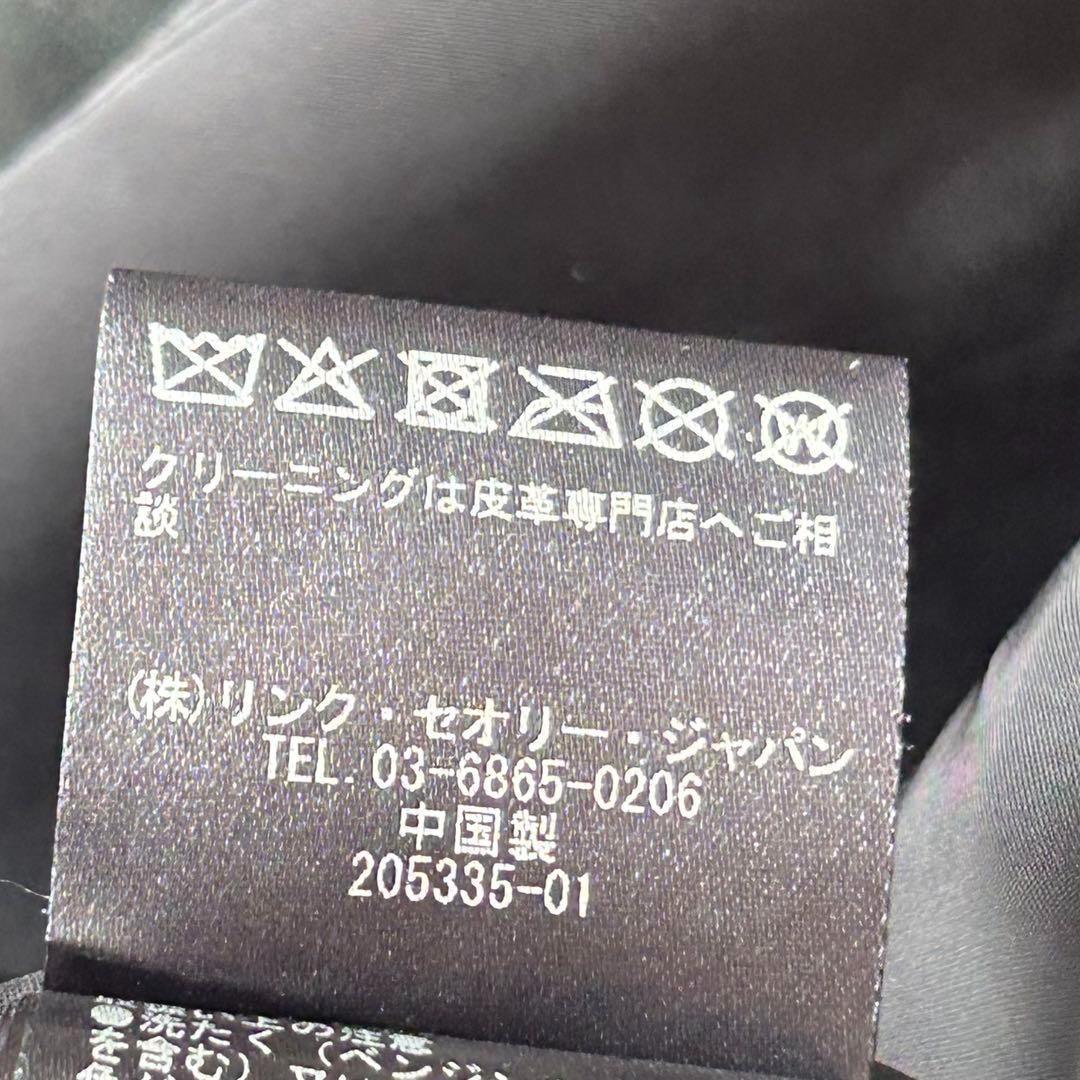 Theory SOFT LEATHER ZIP UP JKT ブラック　P