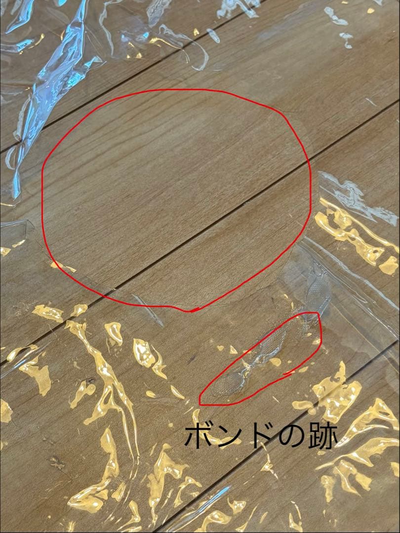 o*n様 TOMOUNT G-moon TC & TC拡張テント/メッシュドア