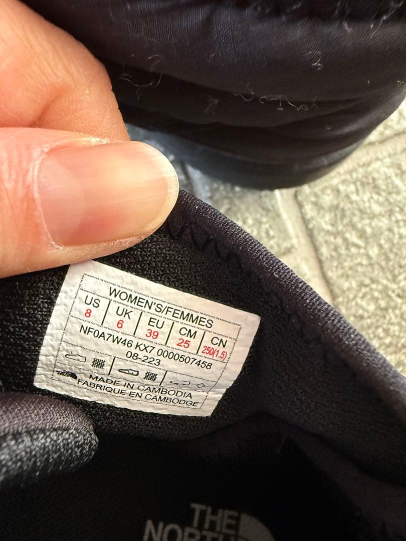 THE NORTH FACE 黒 ブーツ スノーブーツ 25.0