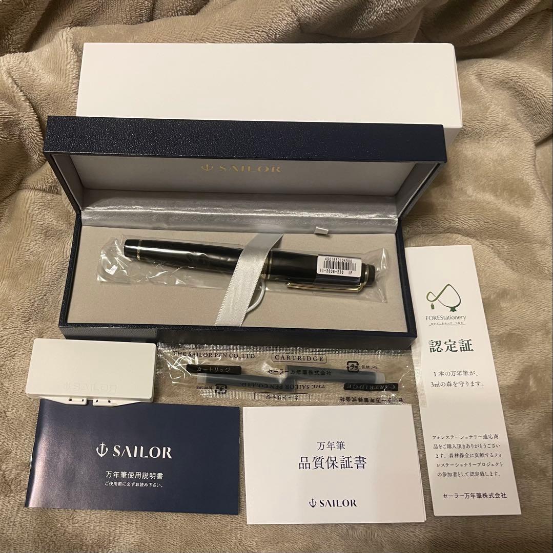セーラー万年筆 プロフェッショナルギア 金 21K ブラック バイカラー 細字F