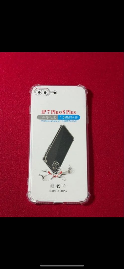 【7371】iPhone 8plusシルバー 256GB simフリー