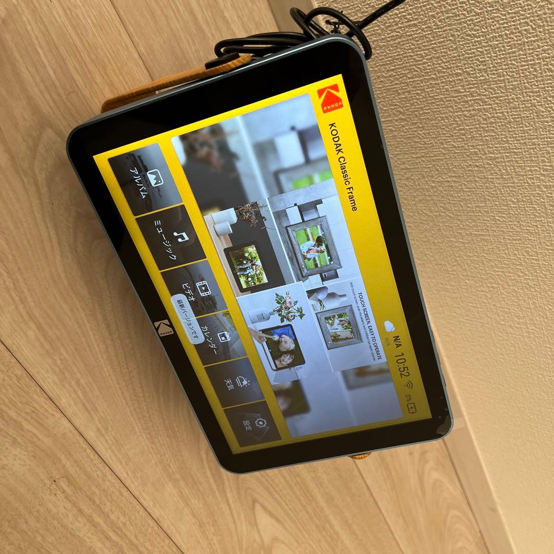 KODAK 10インチ デジタルフォトフレーム RWF-108H