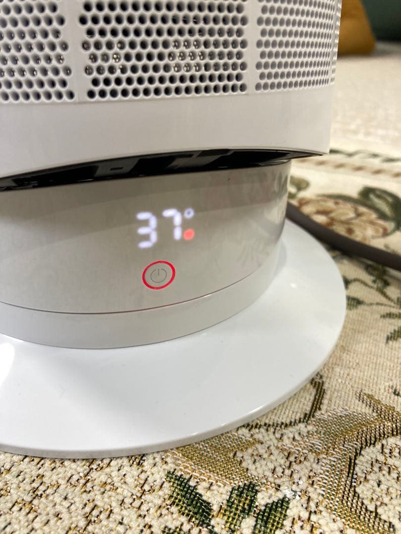 Dyson hot+cool 冷暖房扇風機 AM09