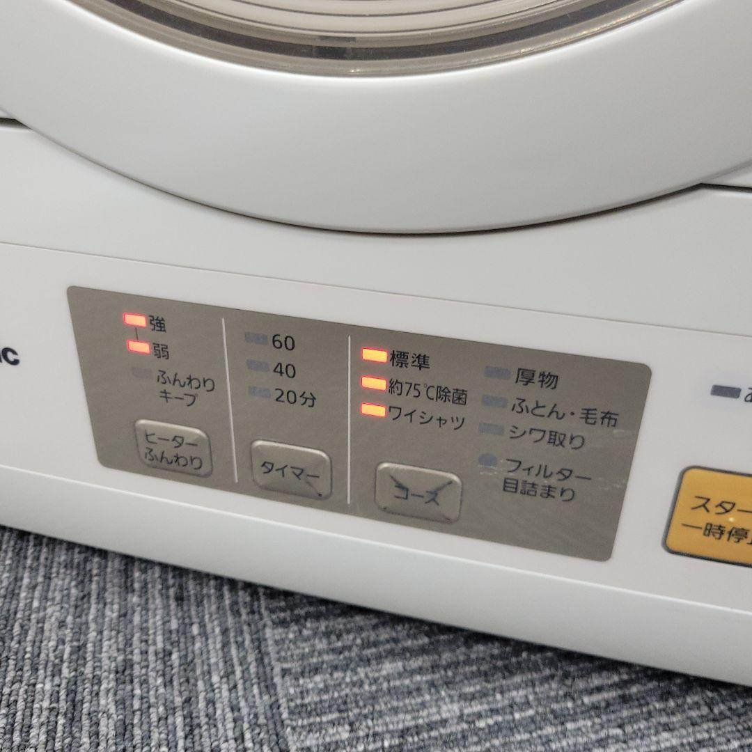 Panasonic 6kg 電気衣類乾燥機 NH-D603-W 2020年製