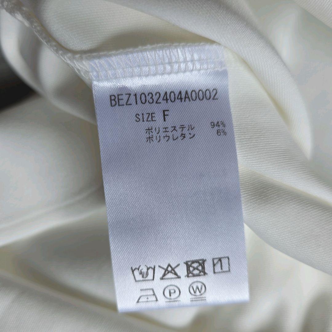 新品タグ付 ビアズリー Tブラウス ホワイト フリーサイズ