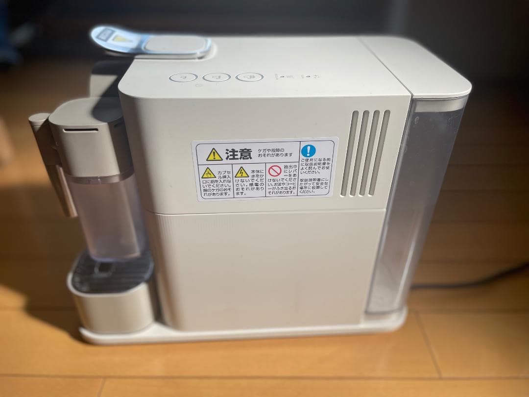 Nespresso ラティシマワン　エスプレッソマシン ホワイト