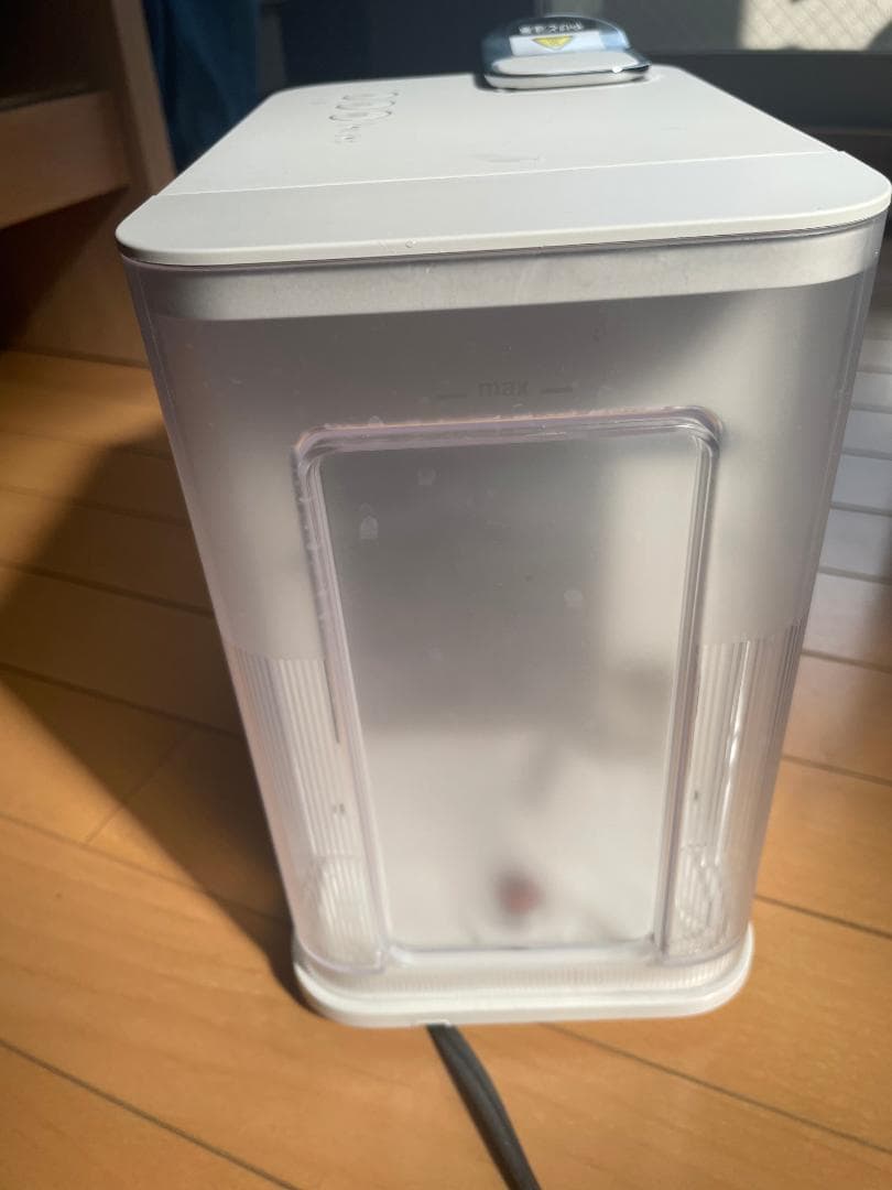 Nespresso ラティシマワン　エスプレッソマシン ホワイト