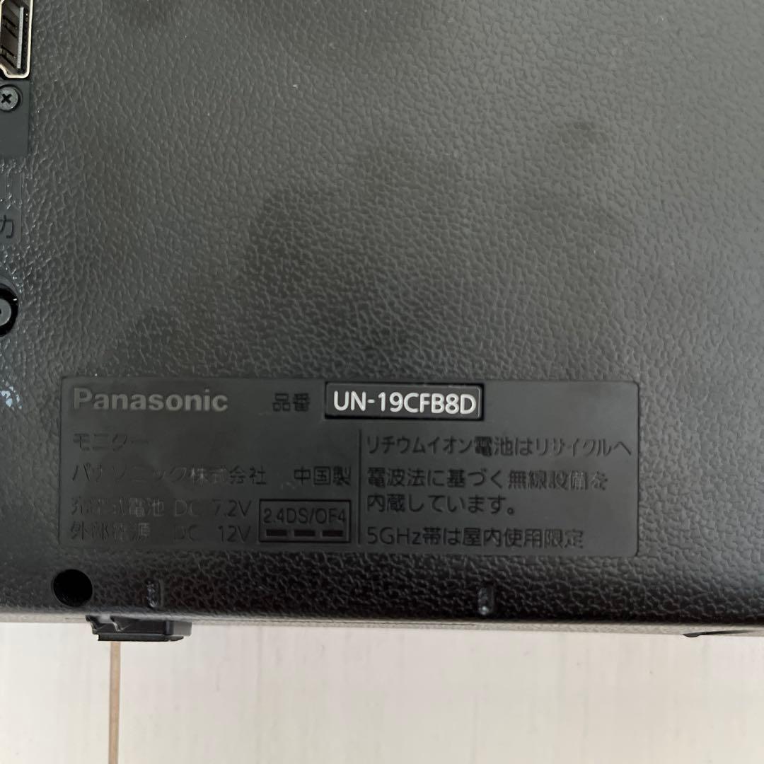 なりPanasonic プライベートビエラ UN-19CFB8D 2018