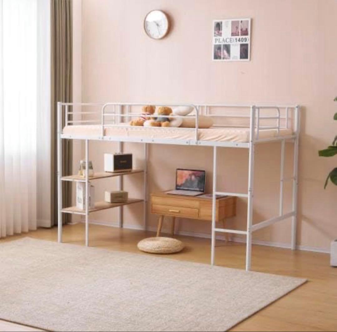 ホワイト ロフトベッド 棚付き シングルサイズ