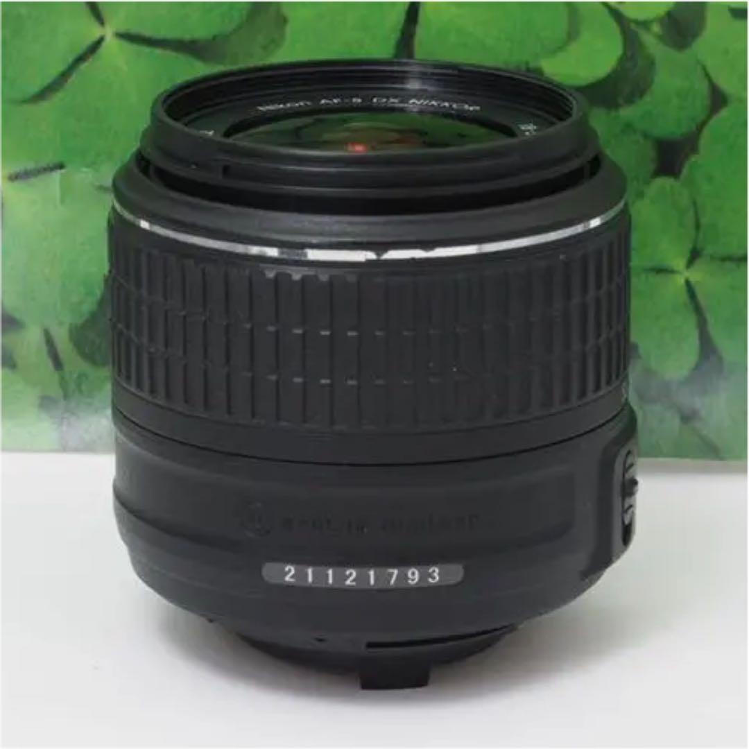 【美品】Nikonニコン⭐️標準ズーム18-55mmVR II⭐️使い勝手抜群