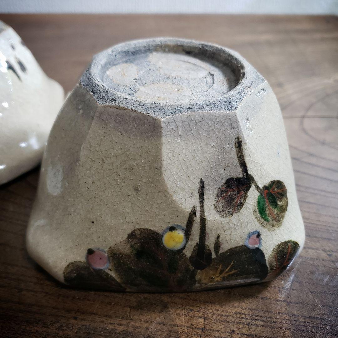 角鉢　向付　乾山　在銘　2客　京焼　訳あり　欠け