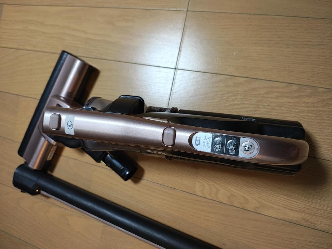 日立★PV-BL20G★2020年製★バッテリー新品と同等★8