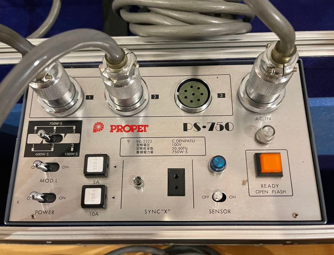 PROPET PS-750 ストロボ 2灯フルセット 完動品（電球除）
