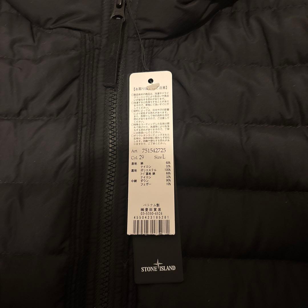 か*様 stone  Garment Dyed Down Jacke