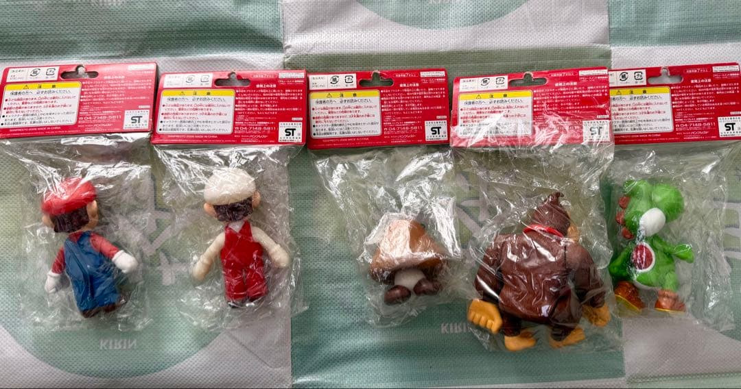 スーパーマリオ キャラクターズ フィギュアコレクション2 フルコンプ 新品未使用