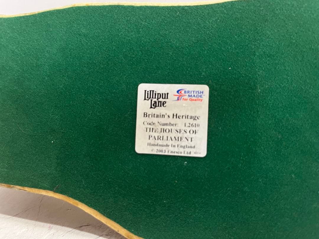 みみちゃん　リリパットレーン Lilliput Lane