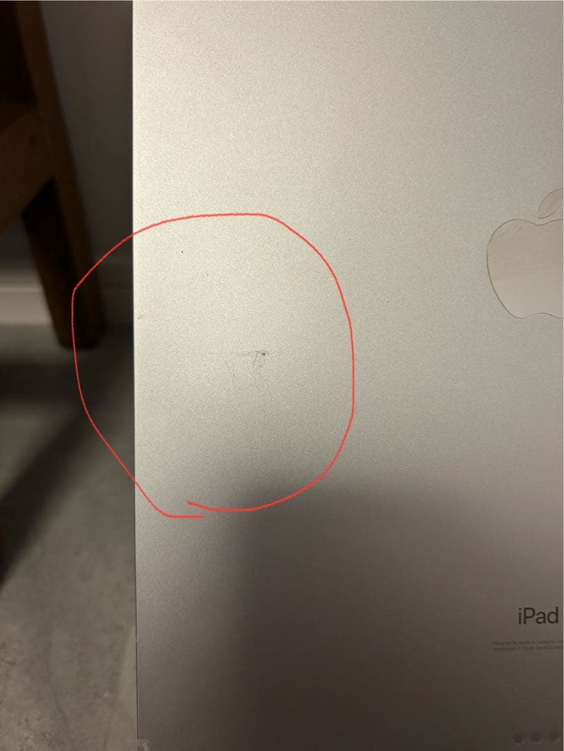 iPad Pro 12.9インチ 第3世代 1TB Apple pencil付き