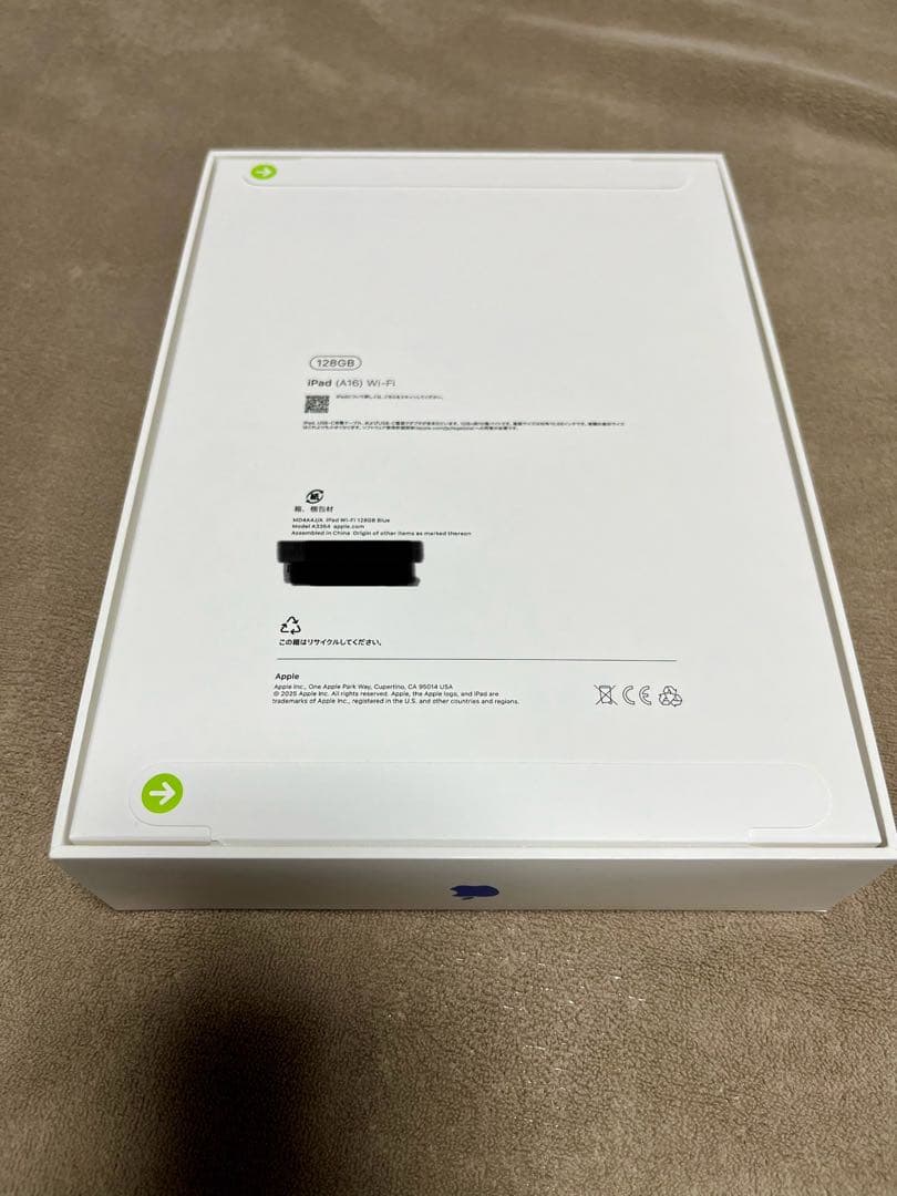 【新品未開封】iPad A16第11世代Wi-Fi 128GB ブルー