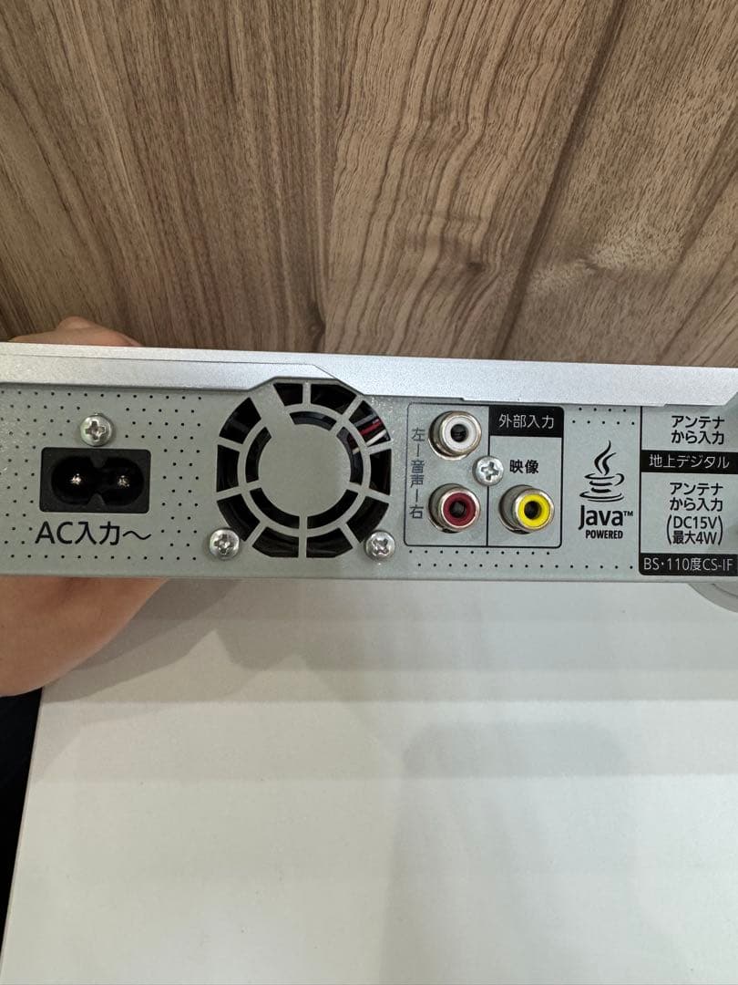 Panasonic「ブルーレイ・ディーガ」 DMR-BWT650