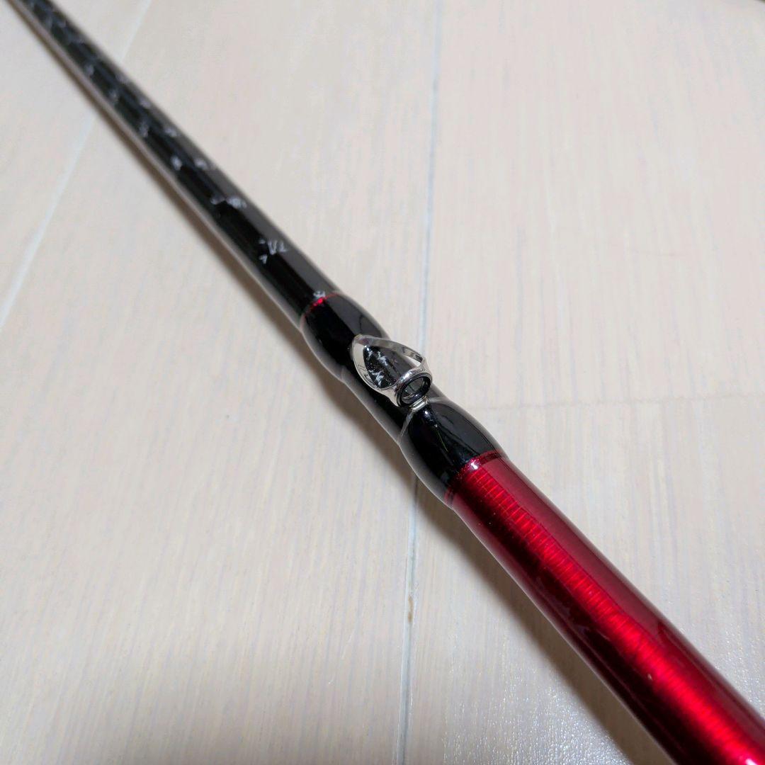 ダイワ BJスナイパー ヘチX XH-240 DAIWA SNIPER