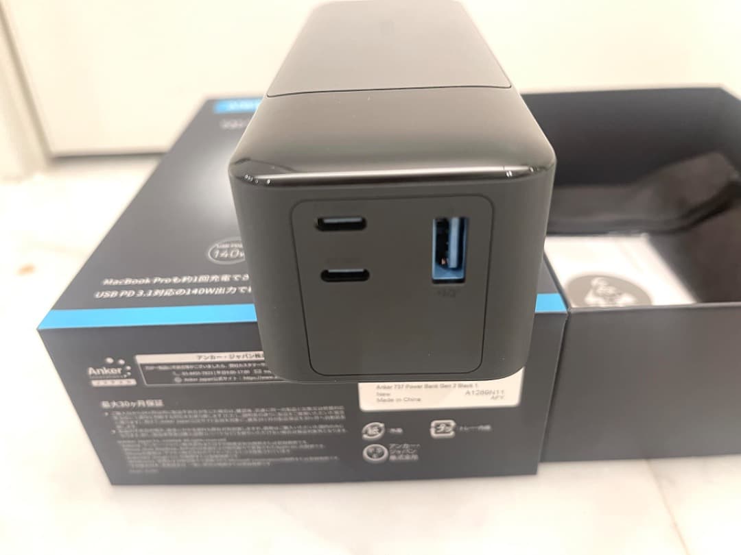【開封済使用品】Anker 737 Power Bank その３