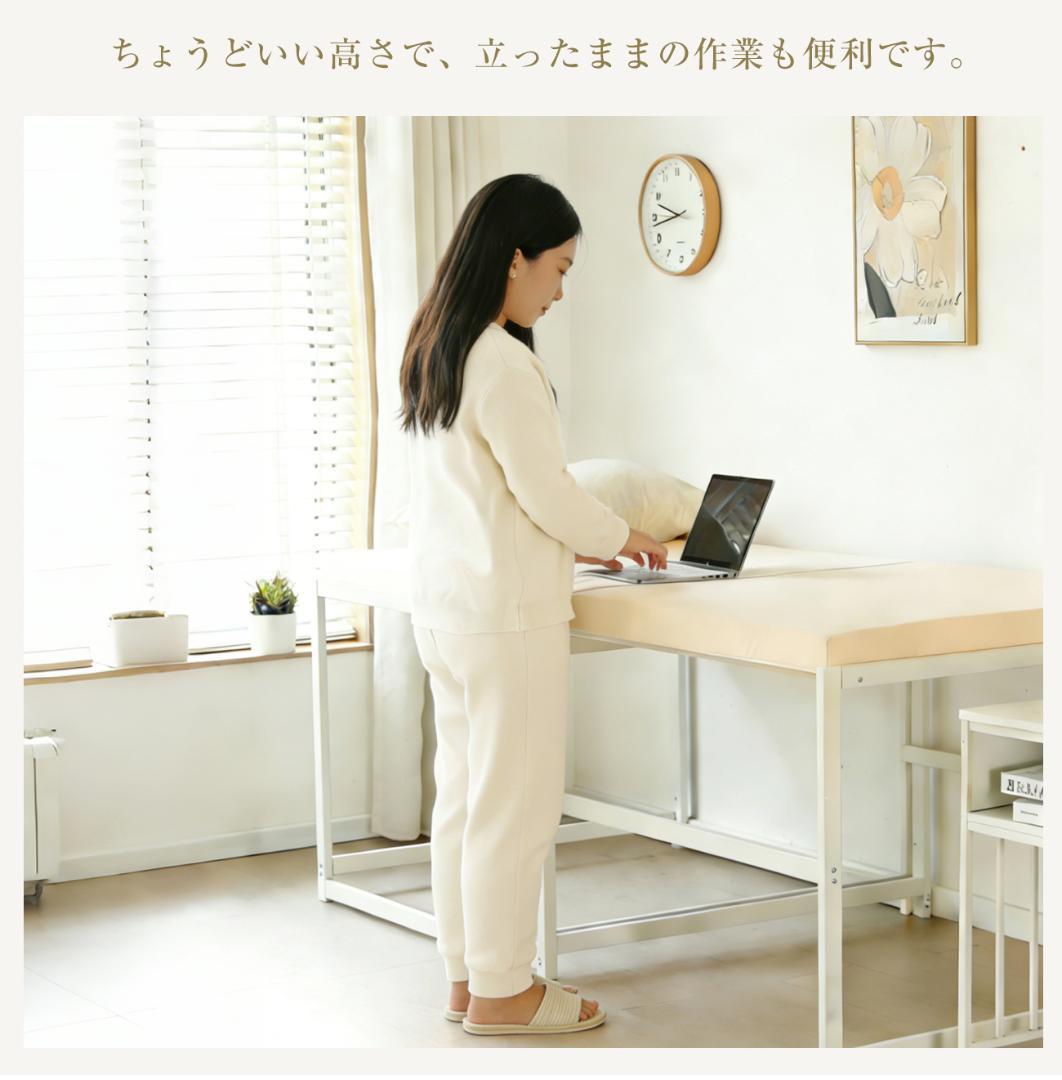 【ブラック】高さ75cm 伸長式ベッド 高いベッド シングルベッド 伸縮 下収納