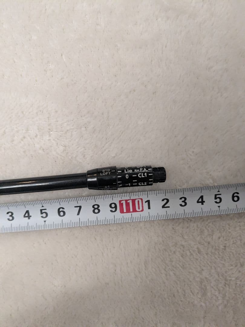 ベンタスブラック 6S SRIXONスリーブ 1W