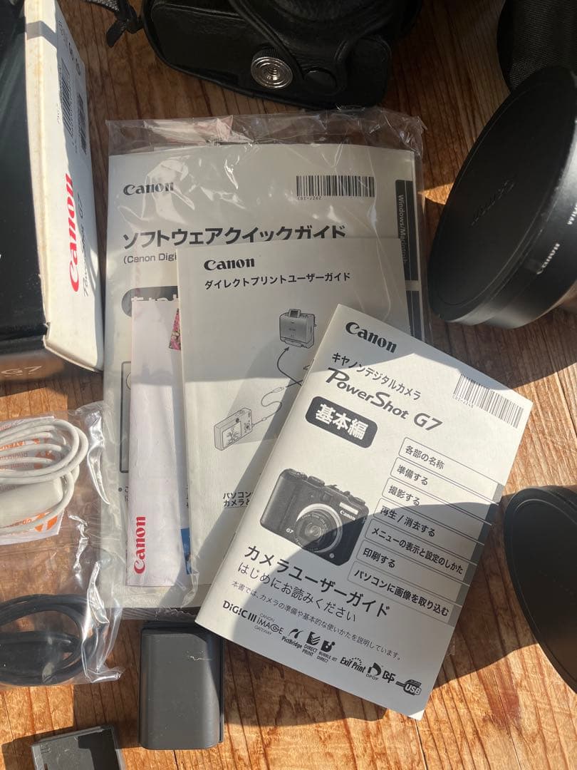 Canon PowerShot G7 コンパクトデジタルカメラ　付属品多数