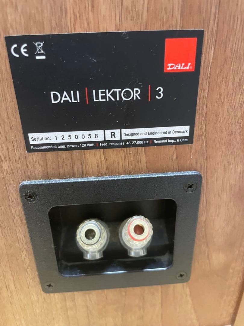 スピーカー・ウーファー DALI LEKTOR 3