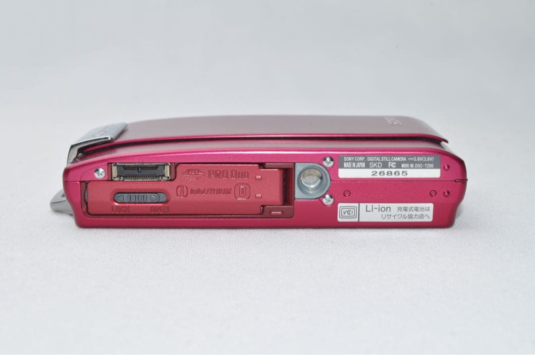 ☆美品☆ SONY ソニー DSC-T200 デジタル カメラ