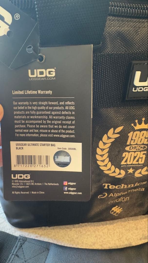 N*a様 2025 DMC World Tokyo 記念品UDG DJ レコード