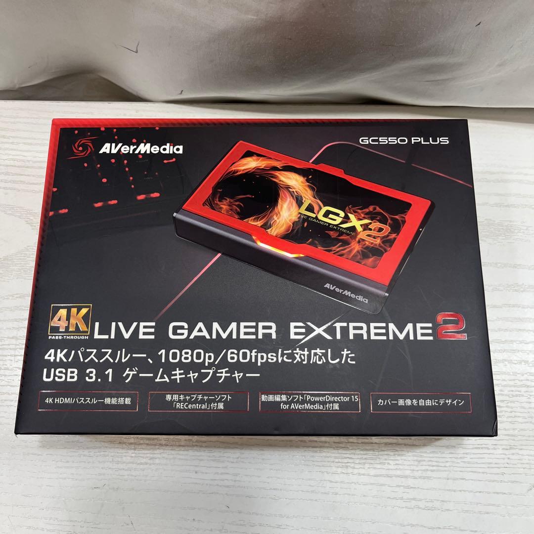 【新品未使用】GC550 PLUS