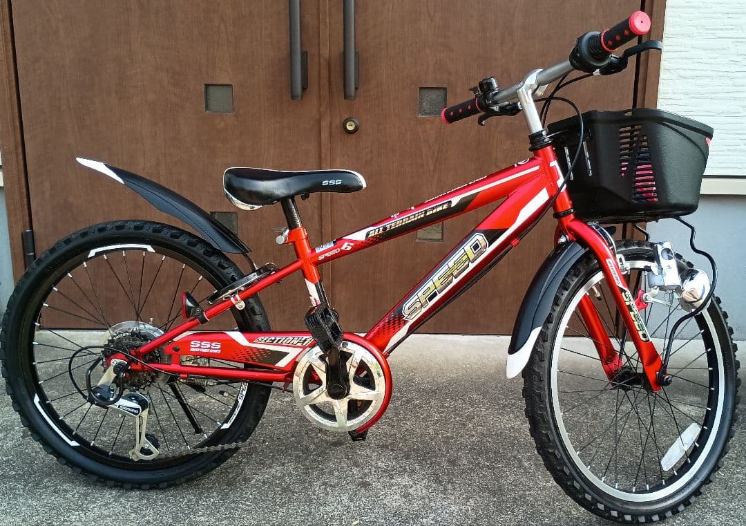 あさひ 自転車 シマノ6段変速 20インチ ★引取り限定