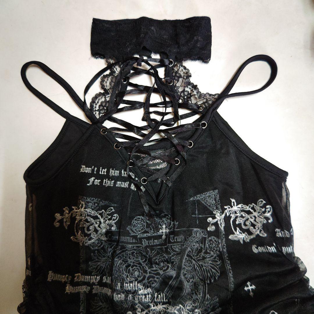 h.NAOTO エイチナオト ホルターN キャミソール