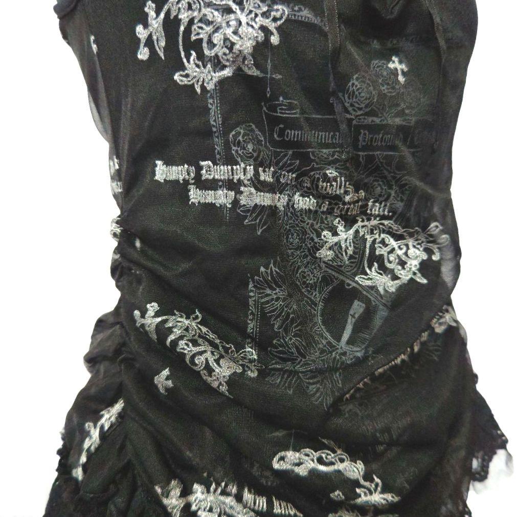 h.NAOTO エイチナオト ホルターN キャミソール