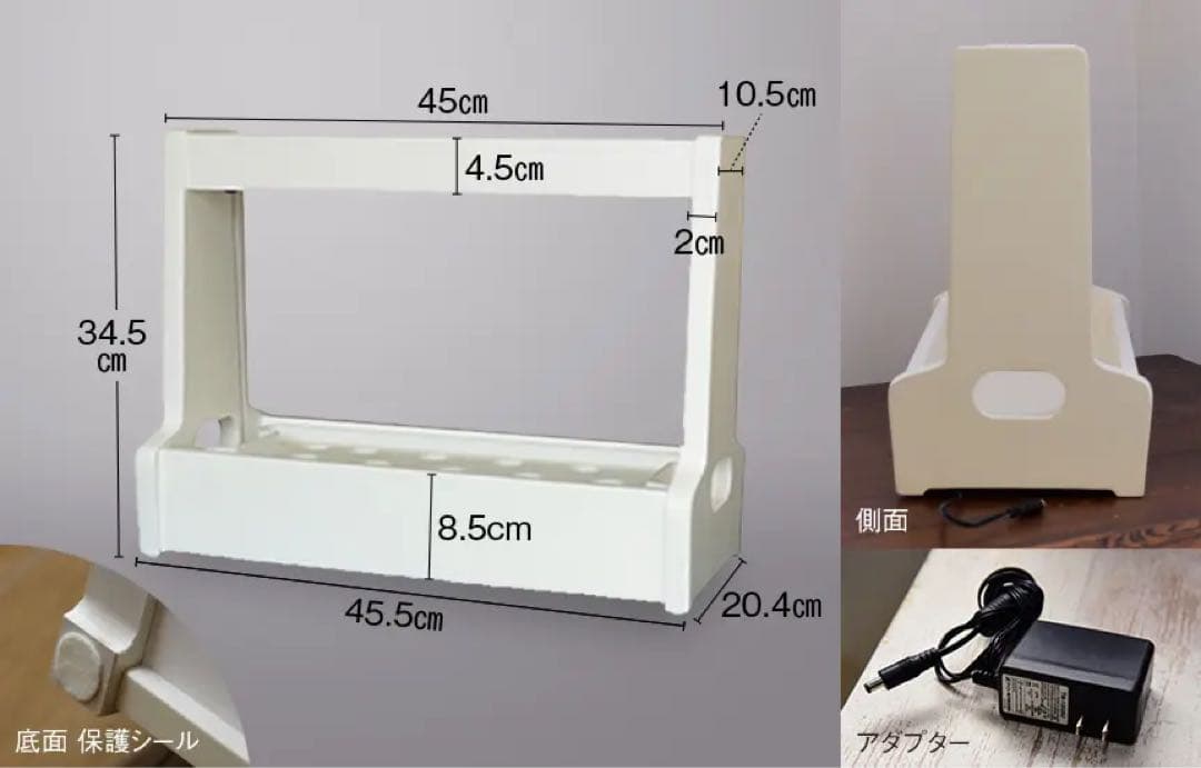 Akarina06 OMA06 水耕栽培キット