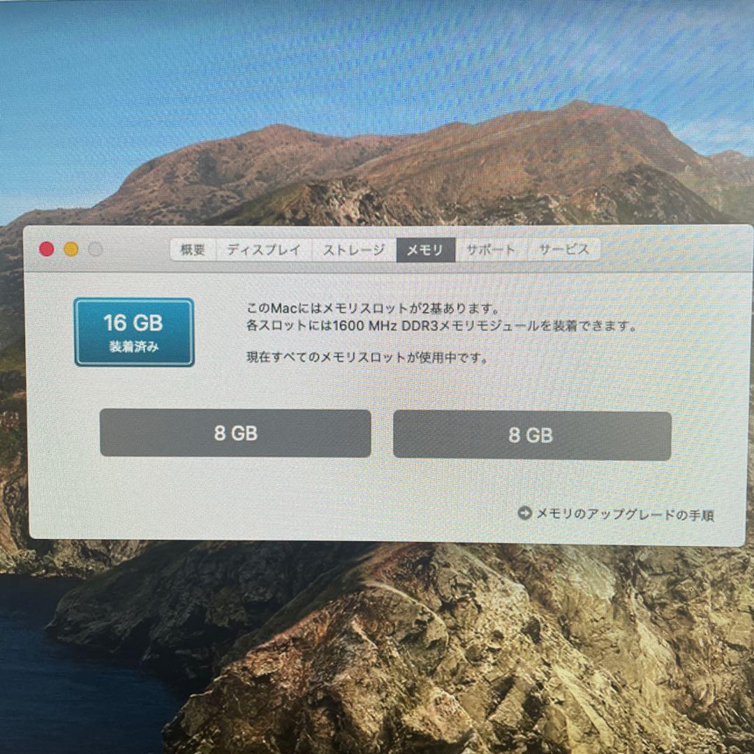 Macデスクトップ Mac Mini 16GB 500GB/HDD 2012 i5