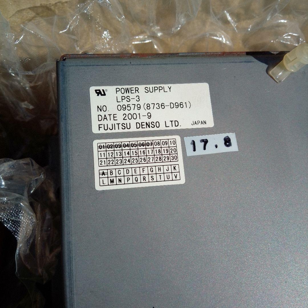 フジフイルム　フロンティア350　ランプ電源